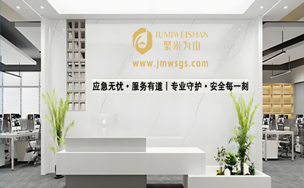 消防安全郑州应急演练公司:为高考学子护航,愿金榜题名时 消防安全郑州应急演练公司:为高考学子护航,愿金榜题名时